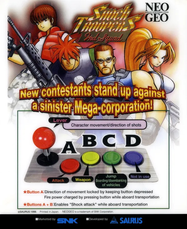 Shock Troopers 2nd Squad mini marquee